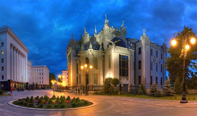 Будинок з химерами - фото 192561