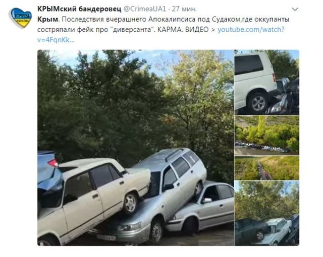 "Карма": реакція мережі на страшний потоп у Криму - фото 189906