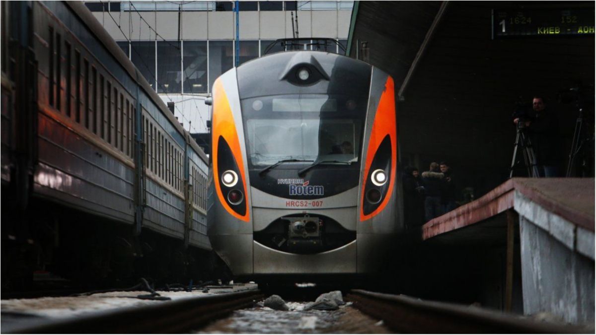 Наша залізниця - фото 1