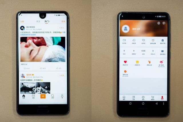 Sharp Aquos S2 офіційно представлено: що відомо про новий безрамковий смартфон - фото 187132
