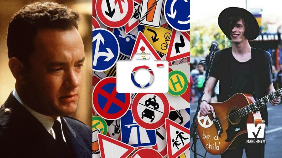 Кіномотивація та інтерв'ю з Едгаром Вінницьким: 16 серпня у трьох фото