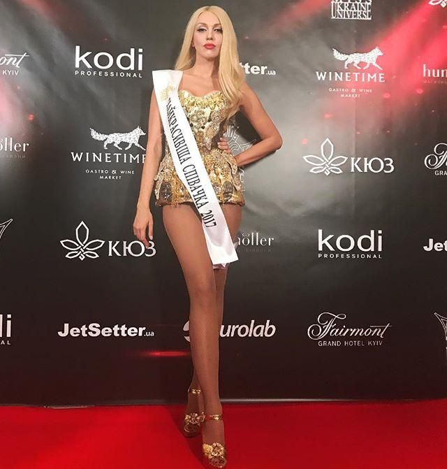 Ольга Полякова здивувала шанувальників екстравагантним образом - фото 190429