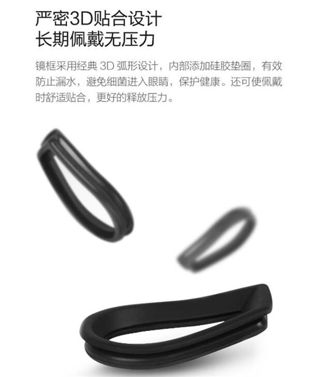 Невгамовна! Xiaomi випустила окуляри для плавання - фото 191687