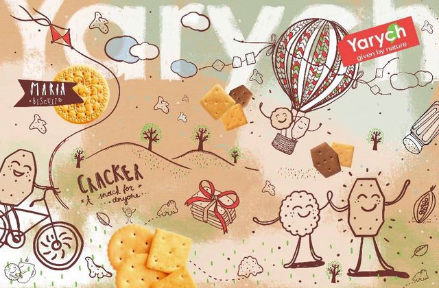 Яскраві ілюстрації українських художників для популярних брендів - фото 186289