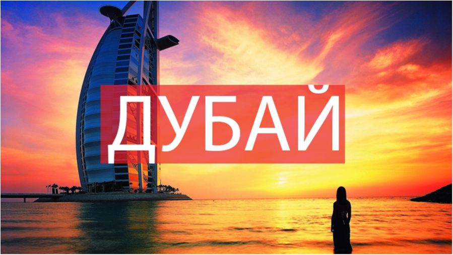 Казкове місто - фото 1