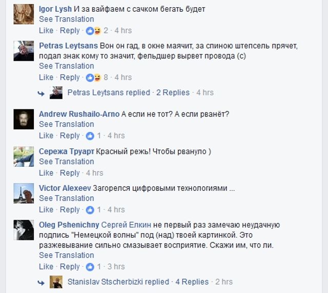 Відомий карикатурист кумедно відреагував на інтернет-заборони Путіна - фото 185497