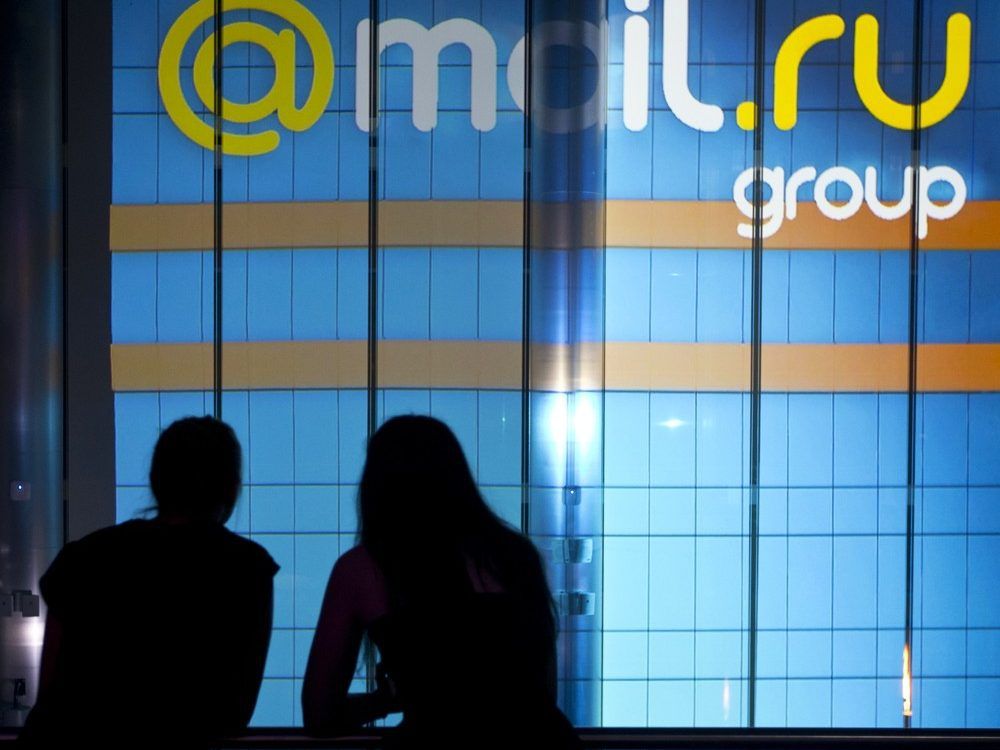Mail.ru залишився без 13,3 млн доларів через втрату України - фото 1