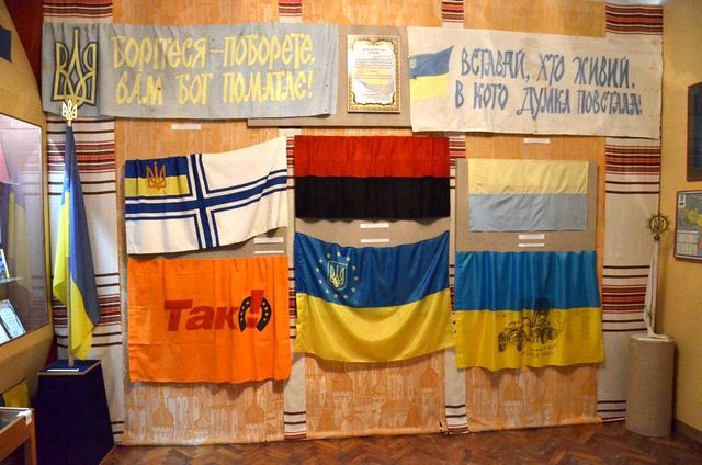 Виставка "Прапори українських революцій: 1917–2017 рр". - фото 190729