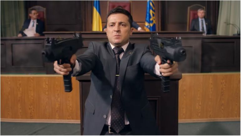 "Слуга народу 2" став рекордсменом YouTube