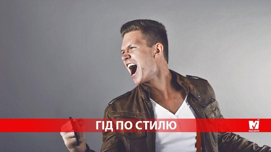 Гід по стилю. Біла футболка як базовий елемент гардеробу: стильні поєднання - фото 1