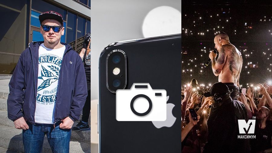 Російський музикант розкритикував Путіна і нове відео Linkin Park: 19 вересня у трьох фото - фото 1