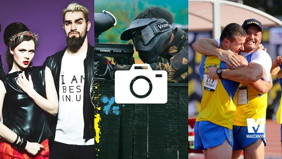 Перша перемога на Іграх Нескорених і прем'єра від The Hardkiss: 25 вересня у трьох фото