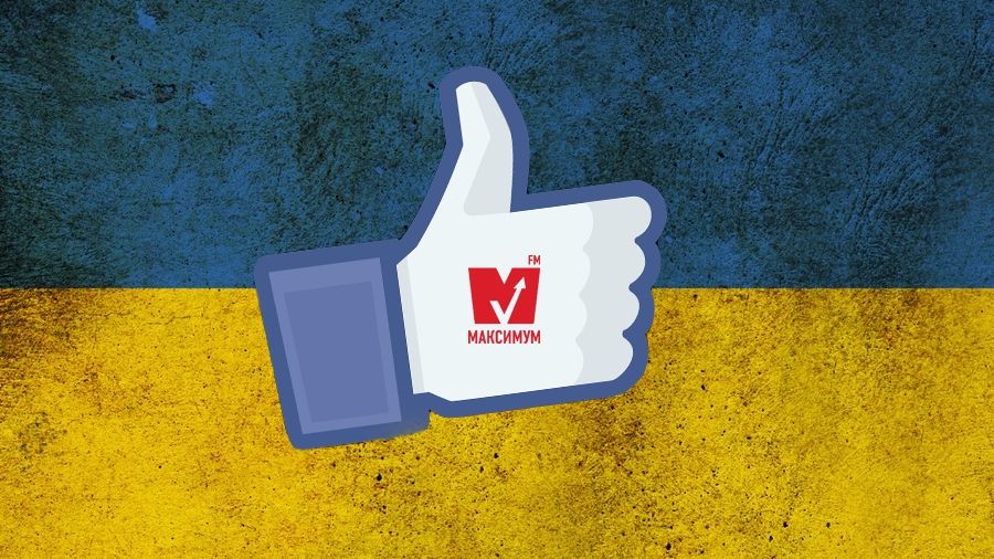 Сім українців, винаходи яких знає увесь світ