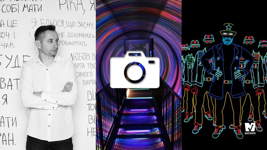 Інтерв'ю із Жаданом про Донбас та чарівний Единбург: 22 вересня у трьох фото