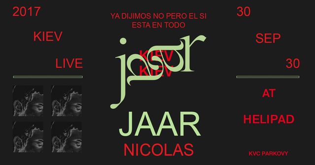 Не пропустіть! У Києві виступить культовий електронний музикант Nicolas Jaar - фото 197531