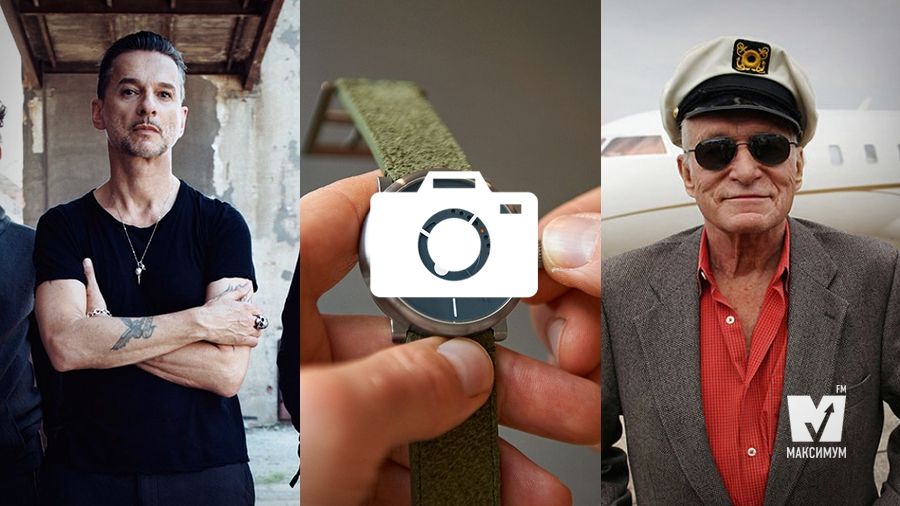 За що весь світ полюбив Х'ю Хефнера та свіжа добірка непопси: 28 вересня у трьох фото