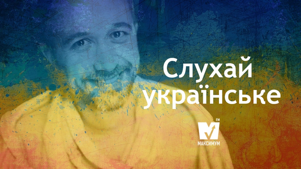 10 нових українських пісень, які вразять вас до глибини душі - фото 1