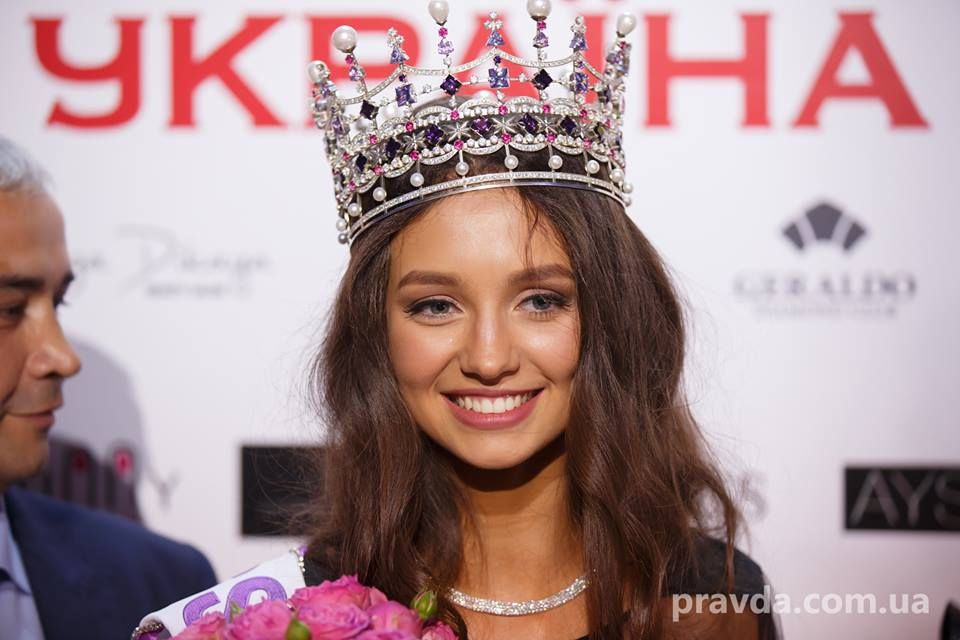 "Міс Україна-2017" стала Поліна Ткач - фото 1