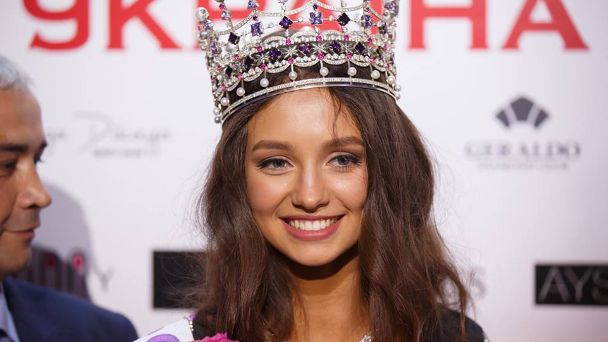 "Міс Україна-2017" стала Поліна Ткач - фото 1