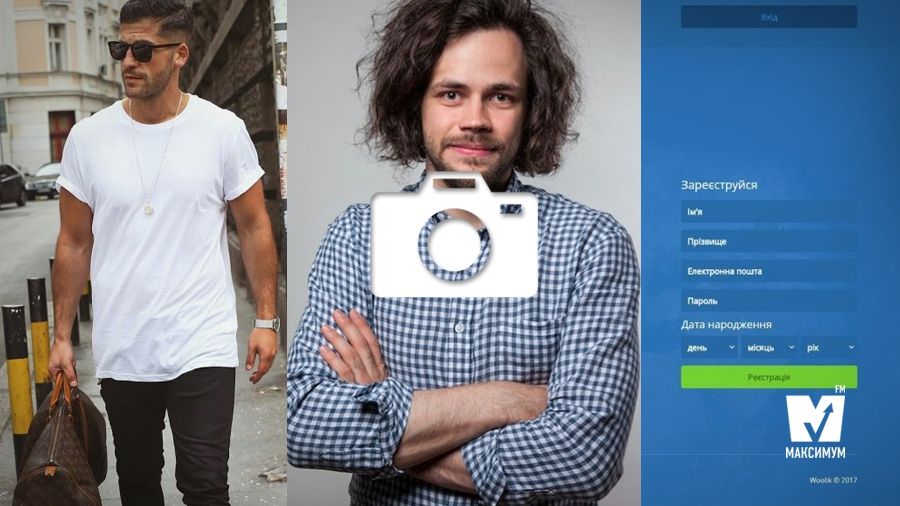 Нова українська соцмережа та наші в Голлівуді: 6 вересня у трьох фото