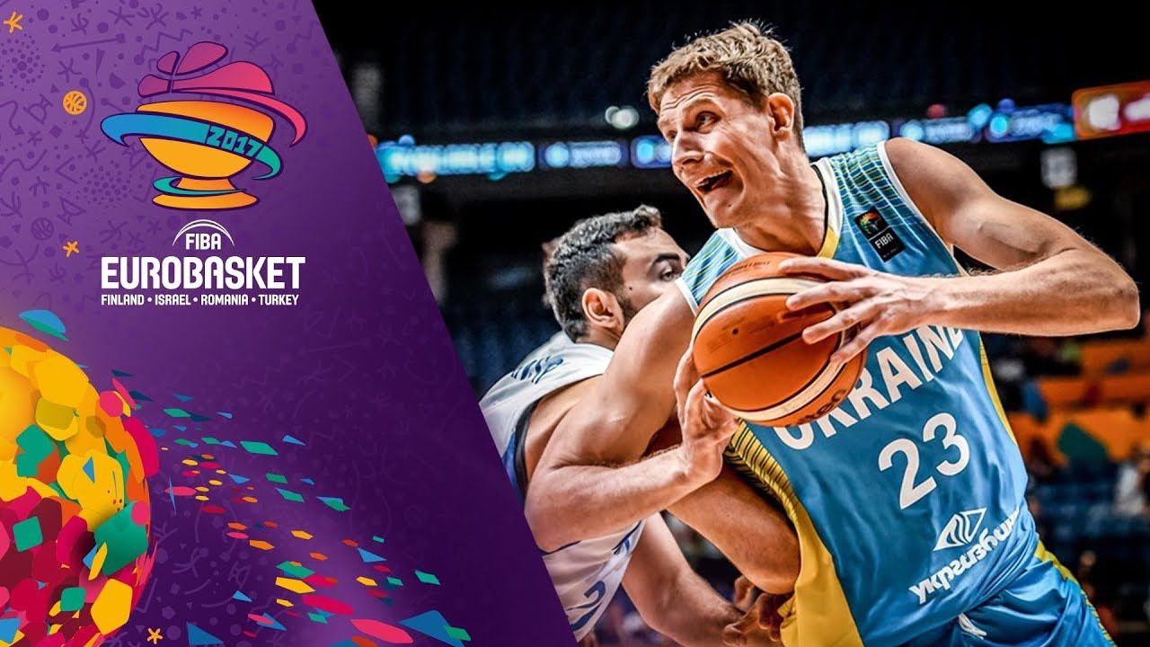 Євробаскет-2017: з'явилося відео, як Україна розгромила Ізраїль та пробилася у плей-оф