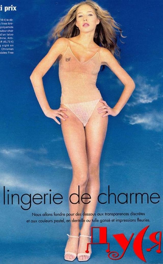 День народження Каті Осадчої: відверті фото телеведучої, яких ви точно не бачили! - фото 195383