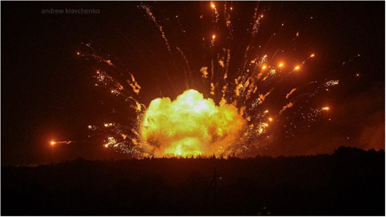 Вибухи у Калинівці - фото 1