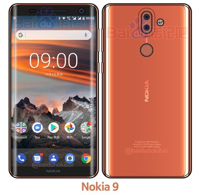 Безрамковий Nokia 9 нарешті показали на фото - фото 198164