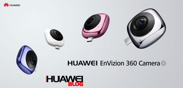 Huawei представила модульну камеру EnVizion 360 Camera - фото 199173