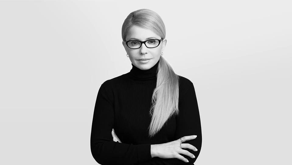 Внучка генерала: Тимошенко вразила новим образом