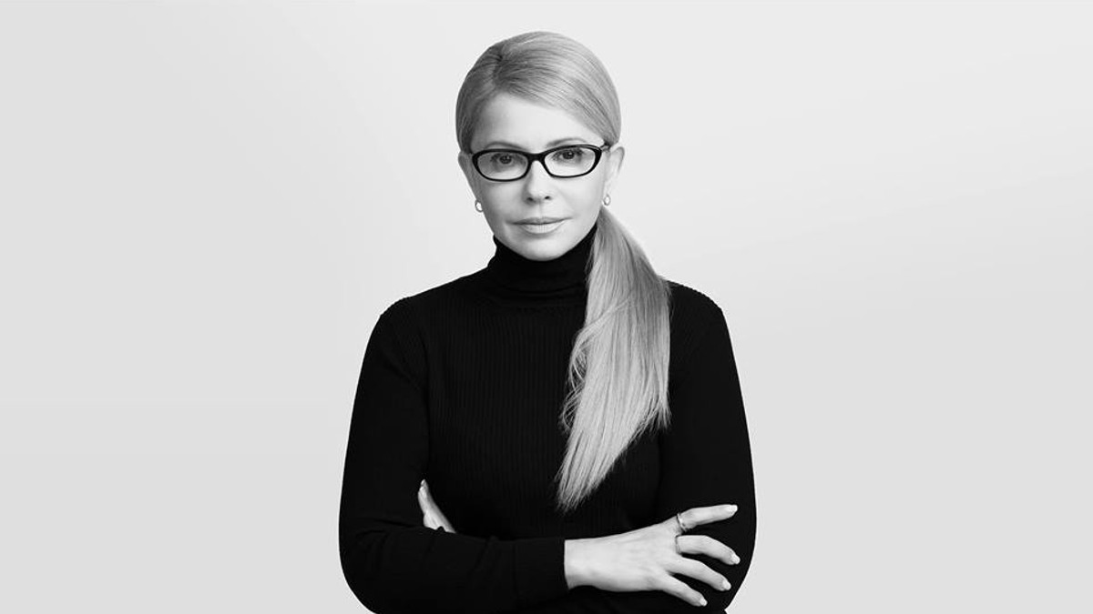 Стилісти Тимошенко старались як могли - фото 1
