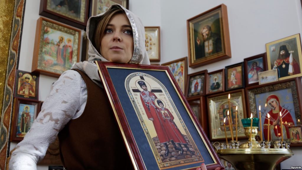 Поклонська постаралася: у Владивостоку розкупили всі квитки на показ "Матильди"