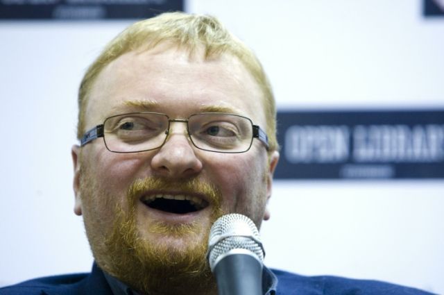 Російський депутат запропонував розстріляти популярних реперів