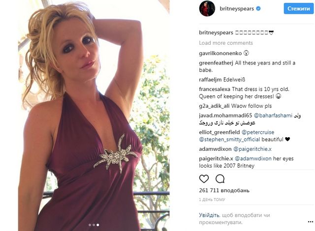 Брітні Спірс засмутила фанів новим фото - фото 198707