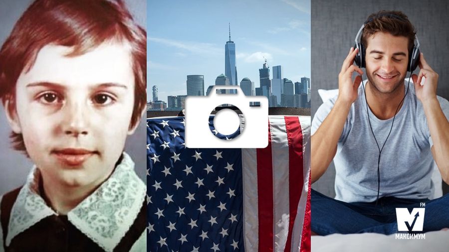 День знань в Україні та найпопулярніші треки літа: 1 вересня у трьох фото