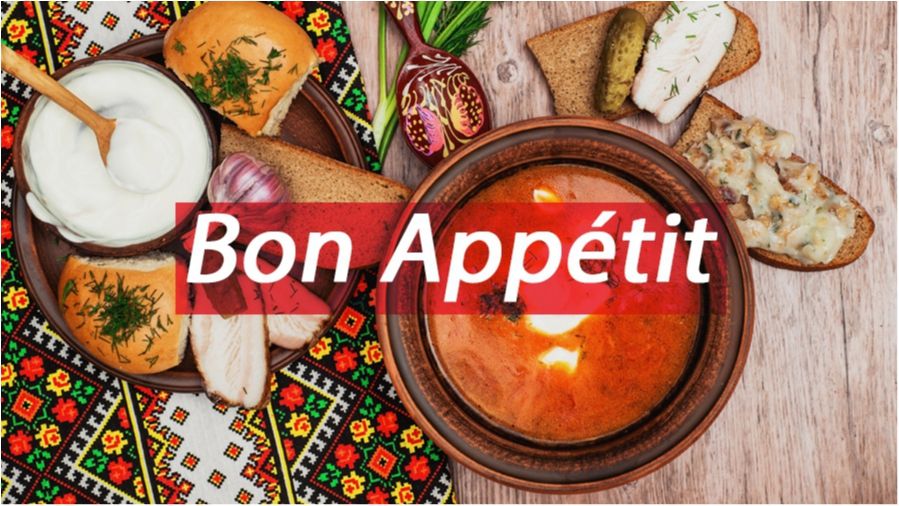 Смачного! - фото 1