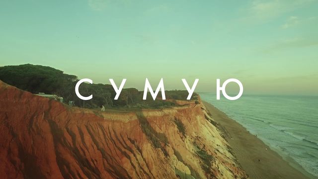 Гарячі прем'єри IFA 2017 та зворушливий кліп Джамали: 7 вересня у трьох фото - фото 194437