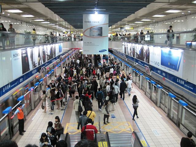 У Китаї запустили найшвидшу в світі залізницю - фото 197426