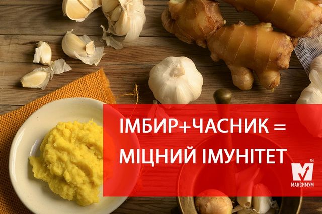 5 простих способів, як вилікувати застуду - фото 195352