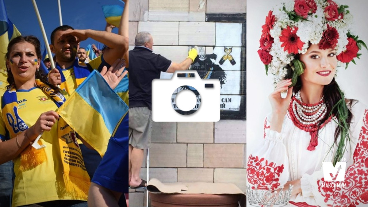 Знищення "ікон Революції" в Києві та новий хіт мережі: 3 вересня у трьох фото - фото 1