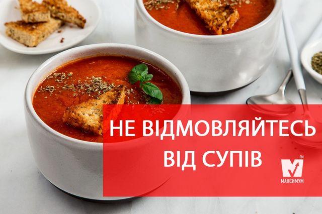 5 простих способів, як вилікувати застуду - фото 195347