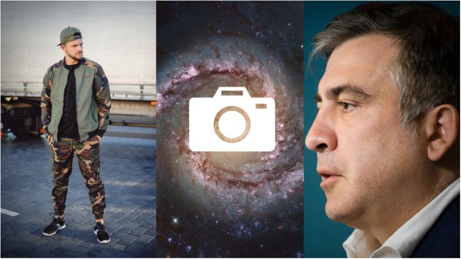 Одкровення Саакашвілі та відкриття нової галактики: 20 вересня у трьох фото