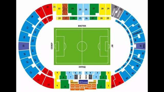 "Шахтар" – "Манчестер Сіті": стартував продаж квитків на матч - фото 196405