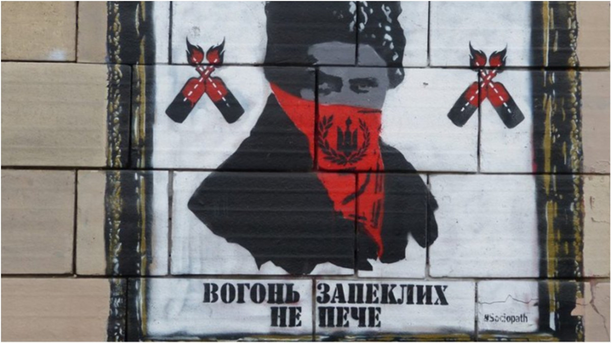 Ікона Революції на Грушевського - фото 1