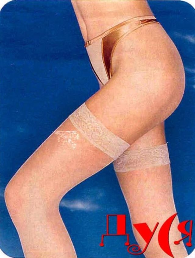 День народження Каті Осадчої: відверті фото телеведучої, яких ви точно не бачили! - фото 195375