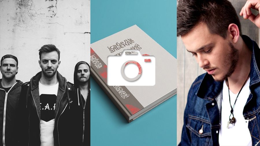 Альтернативні треки тижня та 5 нових книг, які варто прочитати: 21 вересня у трьох фото