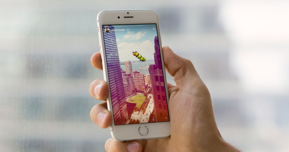 Instagram потішив корисним оновленням