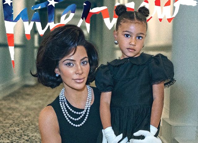 Кім вважає, що її донька змогла б керувати США краще - фото 1