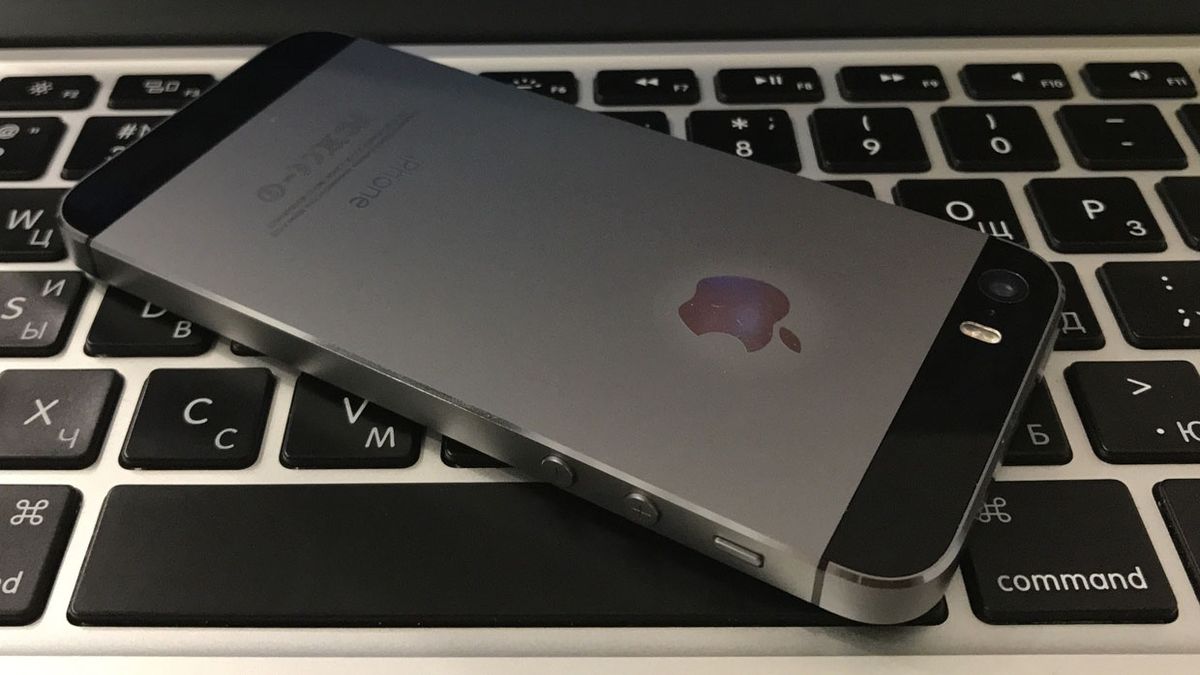 iPhone 5s зникне з продажу - фото 1