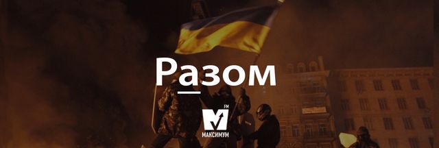 Говори красиво: правильні наголоси в українських словах, які вас здивують - фото 197141